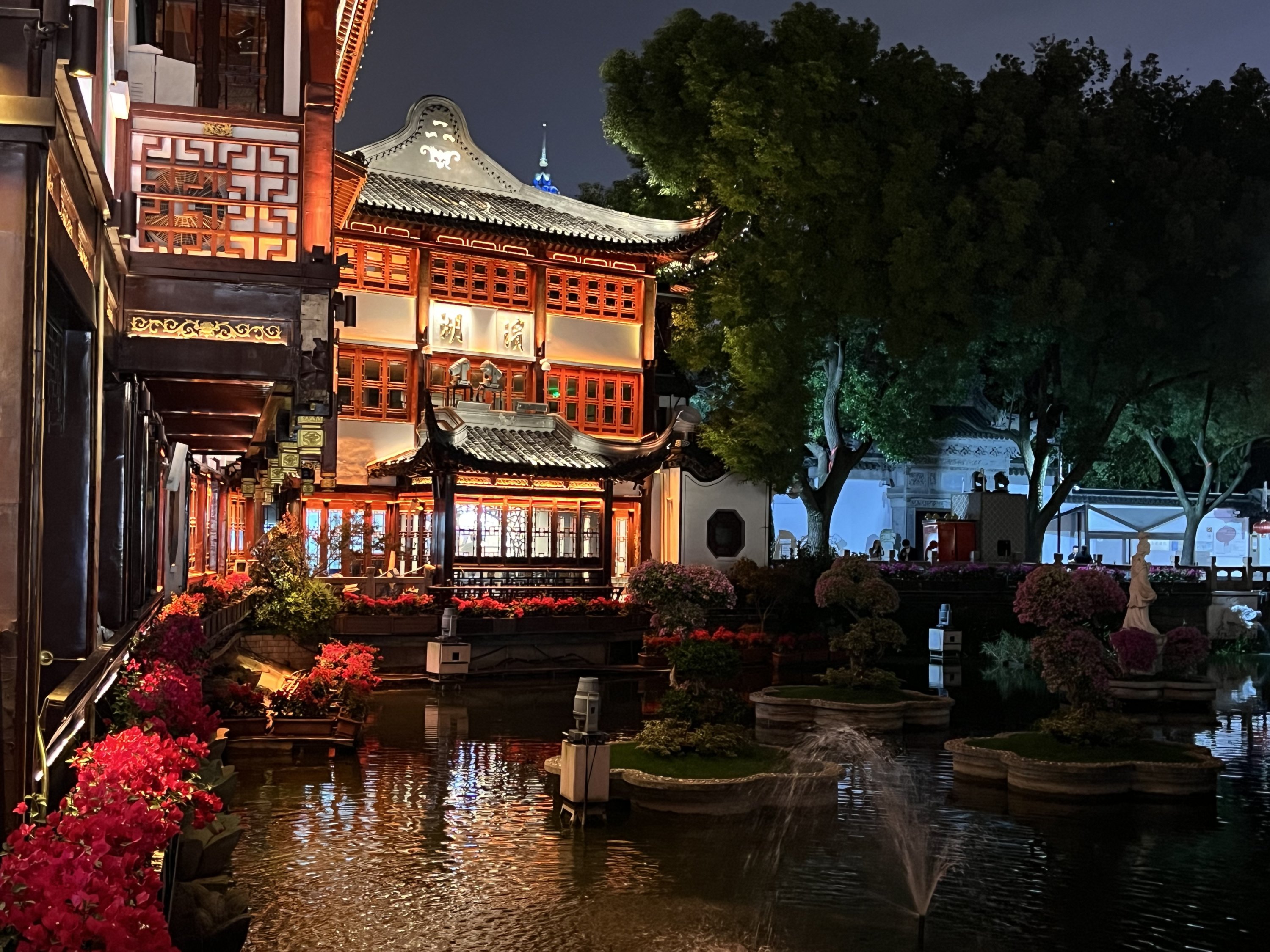 A general view of the exterior of Yu Garden, Shanghai, China, Oct. 14, 2024. (Photo by İlker Topdemir)